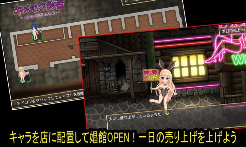 【RPGGPT3.5汉化PCCV动态v2.01】性爱勇者用魔法淫药攻陷异世界 [1+607m][百度盘]