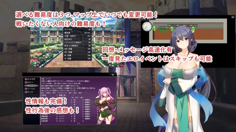 淫催都市催眠状态 v1.20 AI汉化版【PC+安卓/2.50G】 [2+2.50G][百度盘]