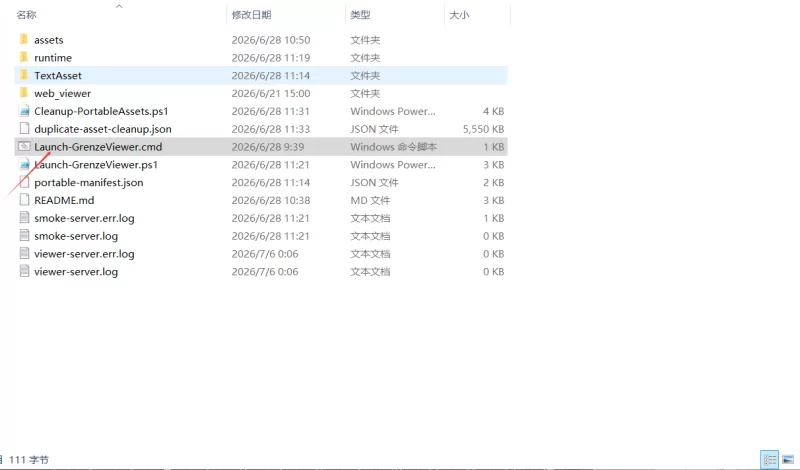 【日系SLG/多P/口交/触手/PC】伊甸骑士：界限点X エデンズリッターグレンツェX [1+33.82G][百度盘]