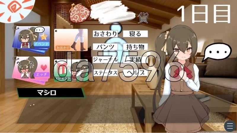 [日式SLG/新作] 小小神明的创造方法v1.12 PC+安卓 精翻汉化版… [1+6.60G][百度盘]
