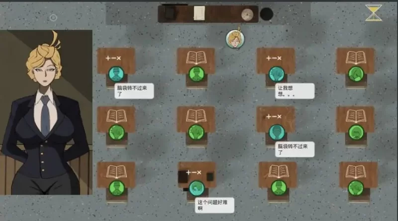 【更新精品SLG官中PCv2.1】母亲规则 [1+2G][百度盘]