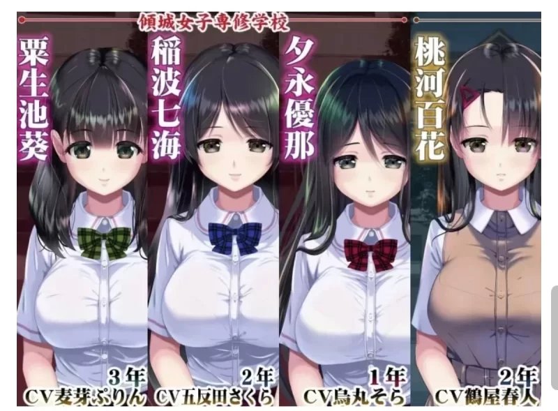 [PC 神作互动SLG/睡X]梦妖员 妖梦员 妖夢員悪魔に憑かれた男 V1.7.2 AI汉化版+存档 [1+9.24g][百度盘]