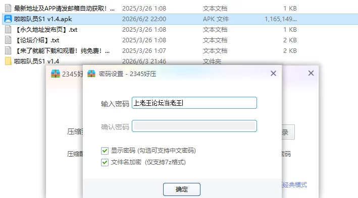 【PC+安卓欧美SLG/AI汉化/3D】 啦啦队员S1 v1.4 [1+7.78G][百度盘]