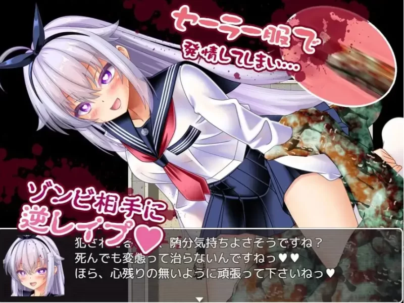 PC+安卓/奇美拉VS超能力JK百合 .一边被僵尸魔兽虫子侵入子… [1+1.37g][百度盘]
