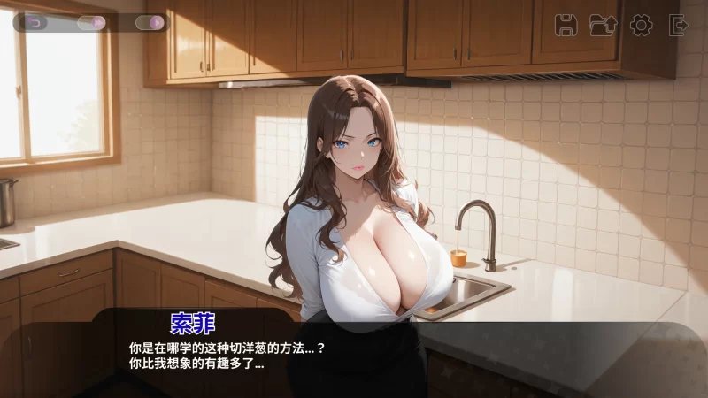 【互动SLG/官中/恋爱/多结局/PC】我那些饥渴的室友 My Horny R… [1+1.09G][百度盘]