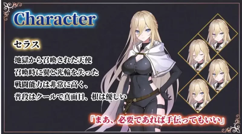 命运之门.亚历山大战役 v 1.0【PC+安卓 [1+1.76g][百度盘]
