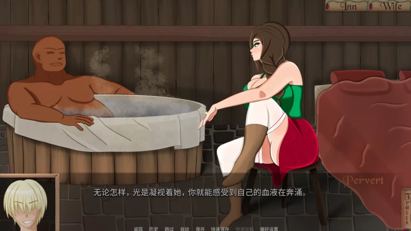 【自购】从妻子到女招待Ch.8.0AI汉化【PC+安卓】From Wife to Wench [4+3.2G][百度盘]