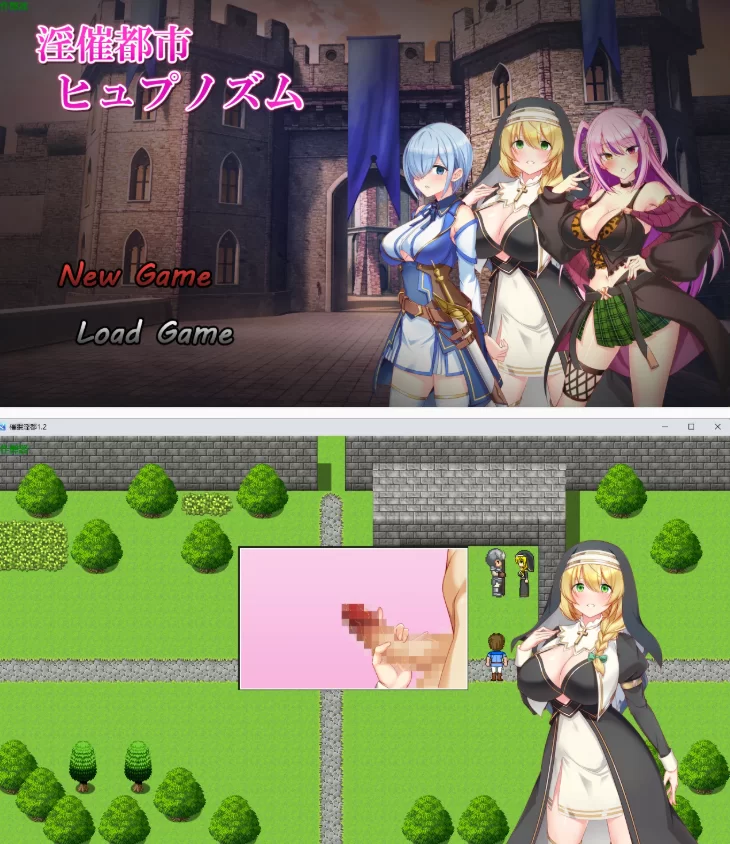 【PC+安卓日系RPG/AI汉化/2D】催眠淫都1.2 [1+3.72G][百度盘]