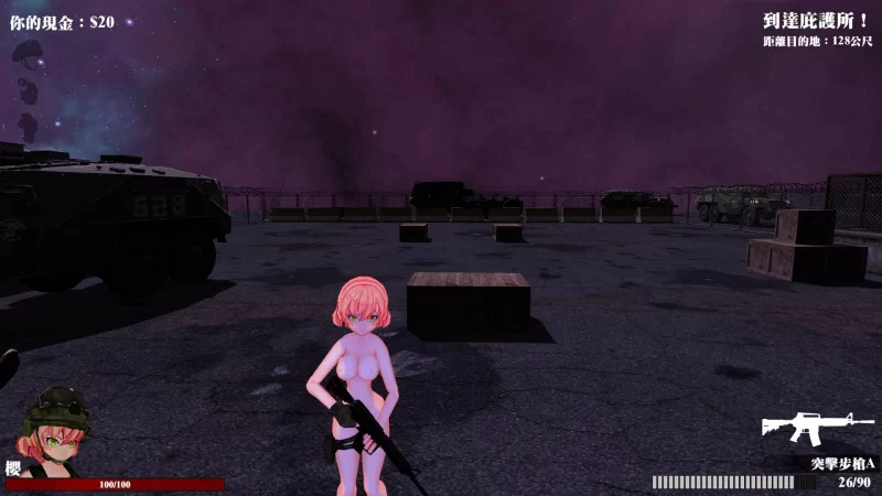 【3D互动/官中/全动态/PC】Back 4 Boobs：樱之脱逃 Back 4 Boobs: S… [1+974M][百度盘]