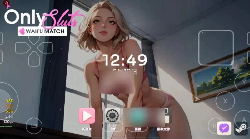 【SLG/AI汉化】专属荡妇OnlySluts WAIFU MATCH.V1.0 官方中文版 [1+593M][百度盘]