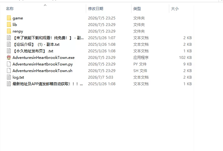 【欧美SLG/AI汉化/动态】心溪镇冒险 Adventures Town Ch.6 PC+安卓 [1+1.40G][百度盘]