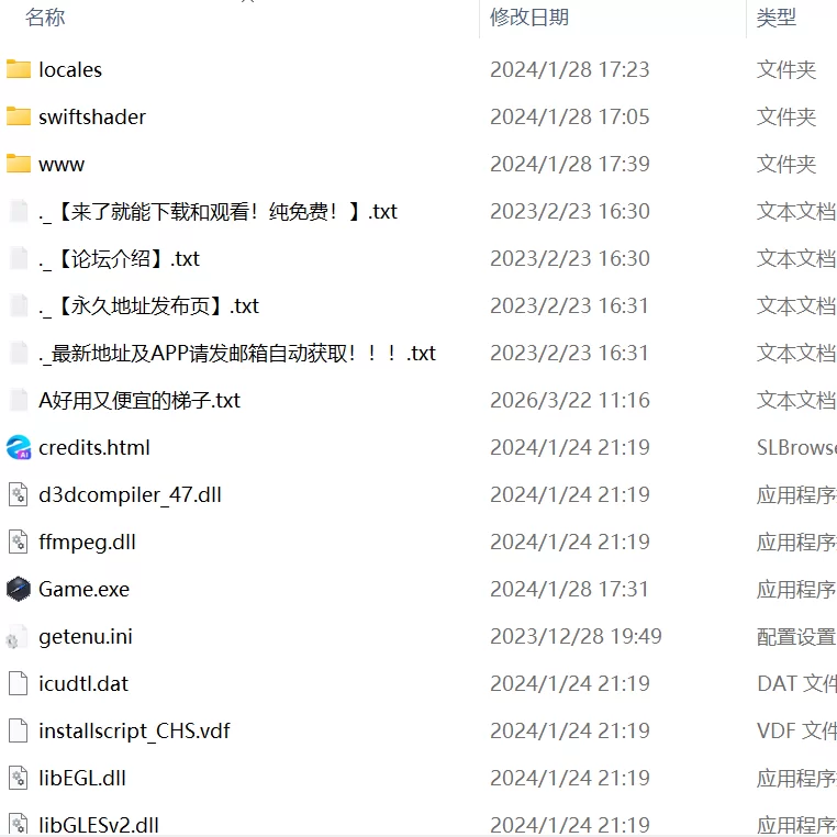 【精品JRPG官中PC无码CVv1.2】小小洛基与世界树迷宫 [1+1.3G][百度盘]