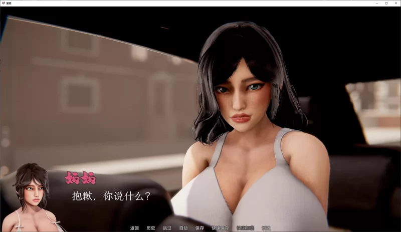 【欧美SLG/动态】窒息 v0.3 安卓+PC 官中步兵版【新作/1.4G】 [1P+1.4G][百度盘]