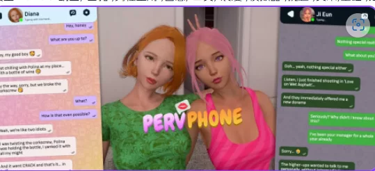 更新[3DSLG/浪漫/动态pc+安卓] Perv Phone v0.4.1 官中步兵 [2+460M][百度盘]