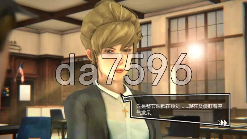 [日式SLG/新作] 情欲是陌路人 Lust is Stranger AI汉化版 [1+1.60G][百度盘]