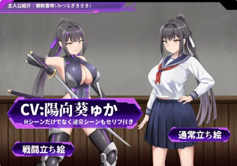 【探索RPG/卖春/魔女】无一文女体化魔法使内嵌AI汉化版 [1+1.50G][百度盘]