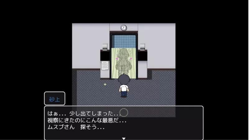 【RPG/AI汉化/PC+安卓】黑人避孕套制作结女士 黒人コンドーム [1+470M][百度盘]