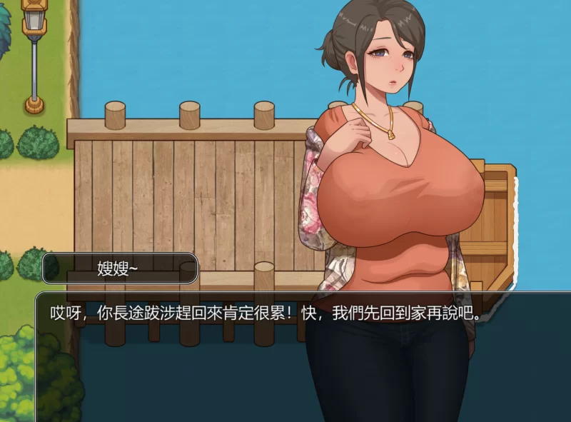 PC+新安卓【NTL人妻调教SLG官中步兵】乡村狂想曲  v1.7.4+存档 [1+2.3G][百度盘]