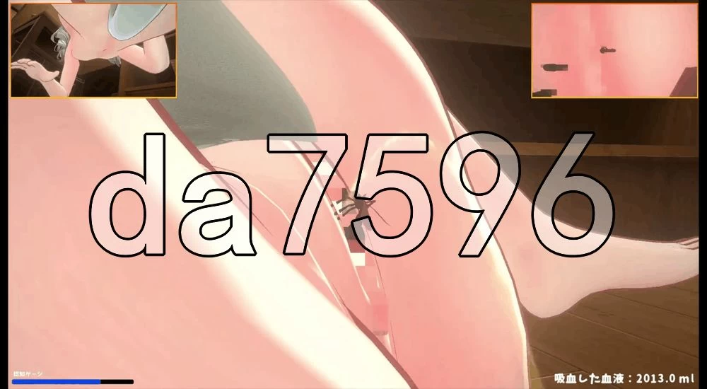 [日式3D/新作] 刺入失礼了。蚊子，潜入宿营～v3.2 AI汉化 去码 [1+1.70G][百度盘]