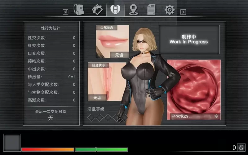 逃离丧尸之城3  0.334 官中步兵版【PC+安卓 模拟器/4.75G】 [2+4.75g][百度盘]