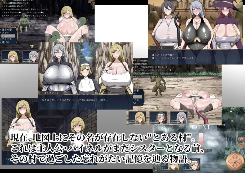 【精品RPGAI汉化PCCV】回忆 [1+1.1G][百度盘]