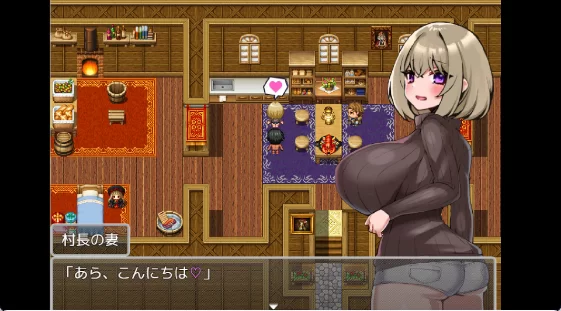 【日式RPG/中文/动态/PC＋安卓直装】你重生到游戏世界，性交了NPC！DL官方中文版 [1+2g][百度盘]