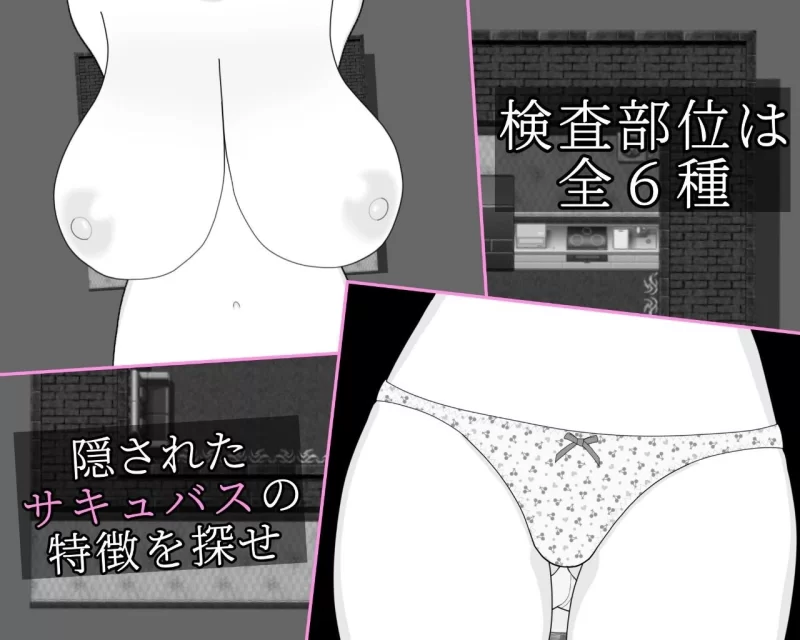 【PC/度盘/夸克/RPG】 这家风俗店不需要魅魔（v1.5  汉化） [1p+400m][多种下载方式]