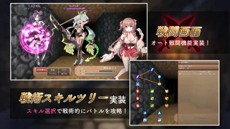 pc【RPG/汉化/动态】笨手笨脚的巫女与淫魔之岛 v1.2.3/ドジ… [1+2.45G][百度盘]