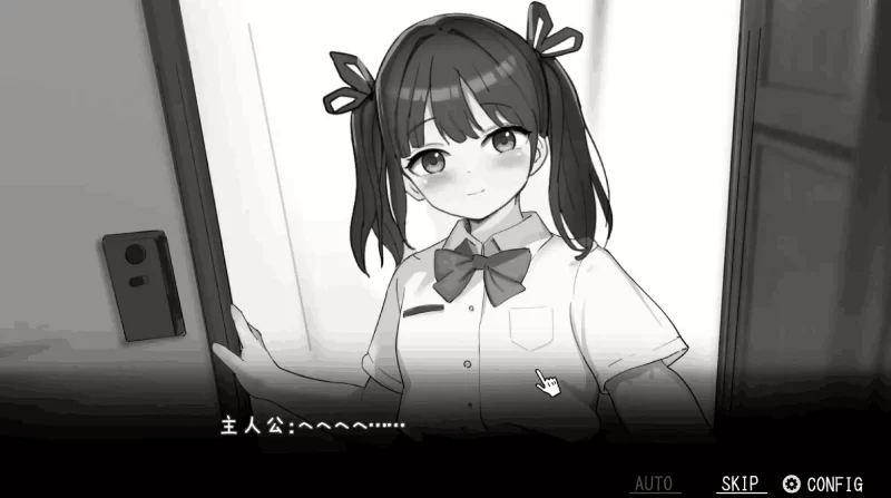 【SLG/AI汉化/PC】侄女与房间记忆 姪とルームメモリー [1+80N][百度盘]