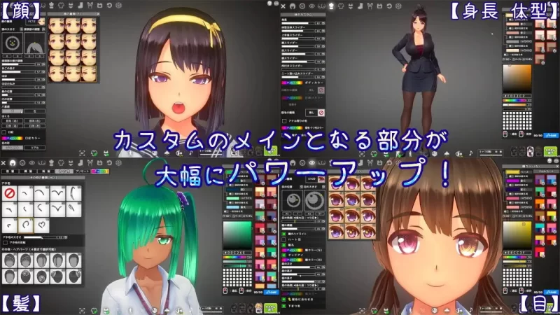 【爆款精品3D汉化PC动态CVv1.0.2】夏のサカり [1+7.1G][百度盘]