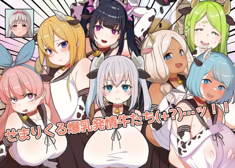 【PC/度盘/夸克/迅雷/SLG】 战斗!!催眠学园 たたかう!!催眠学園 （v1.0.0  汉化） [1p+100m][多种下载方式]