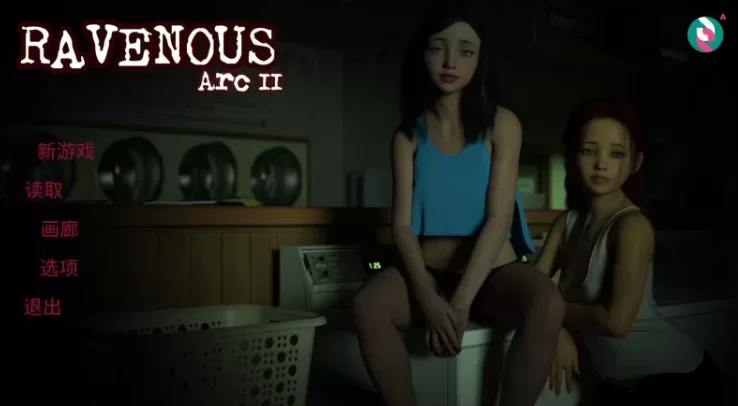 【欧美SLG/双端/3D神作】乌鸦嘴Ravenous Arc2 EP18汉化版 [1+10G][百度盘]