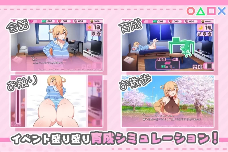 【ADV/安卓】悄语承诺DAYS~与杏奈的同居14日~ [1+608.4M][百度盘]
