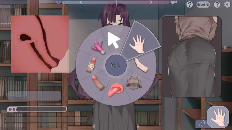 【SLG/安卓】邂逅书店 [1+134.7M][百度盘]