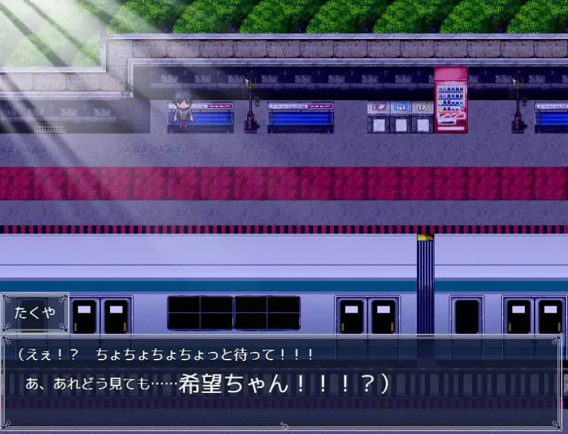 【RPGGPT3.5汉化安卓joiPC】满员电车 [1+331m][百度盘]