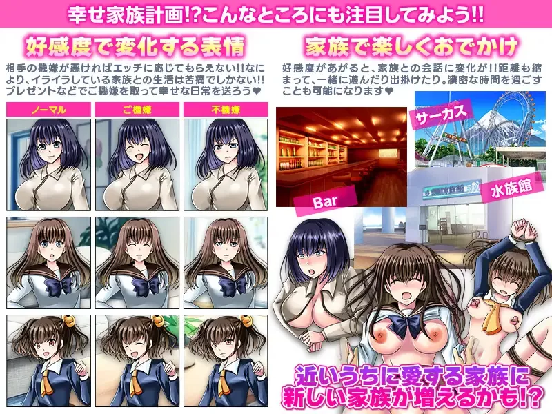 【日系RPG/汉化/NTR/后宫/PC】这孩子，谁的孩子？疑心暗鬼… [1+1.12G][百度盘]