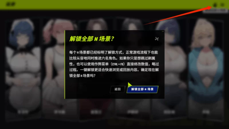 【PC】怨恨：带走老板的妻子妹妹和妈妈 SPITE Ver1.6+官中 [1P+1G][百度盘]
