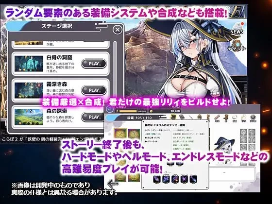 ACT  莉莉在迷宫里不会堕落/リリィは迷宮で堕ちない [1+642M][百度盘]