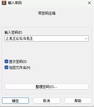 维度69_0.34/AI精翻汉化版【PC+安卓生肉+3D互动SLG/沙盒】/Dimen… [1+6GB][百度盘]