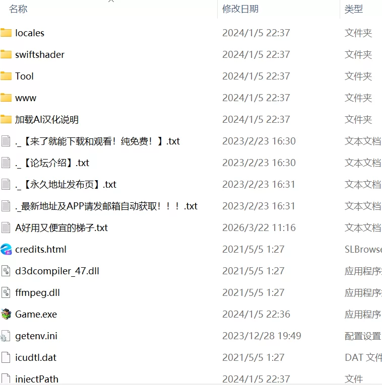 【RPGGPT3.5汉化PC】英雄的恋人罗芙娜 [1+696m][百度盘]
