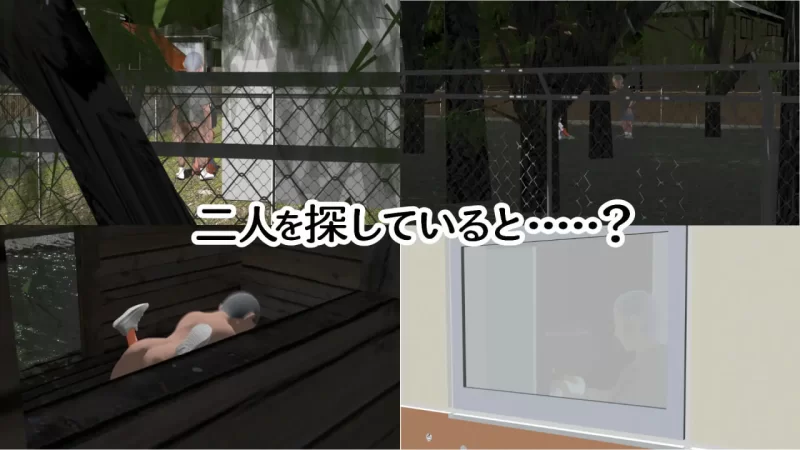 [3D生肉PC动态NTR]无知的青梅竹马无论被做什么都不会反抗  … [1+200M][百度盘]