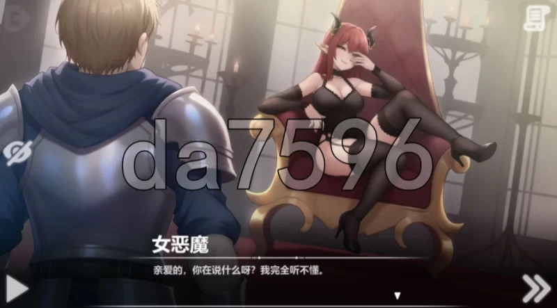 pc恶魔女王的诱惑 Seduction Of The Demon Queen V0.5.0.0 官中步兵版 [1+423m][百度盘]