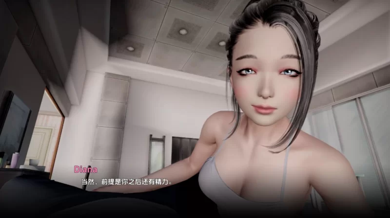 日落计划 戴安娜与克莱尔 汉化完结版【PC+安卓】 [1+389M][百度盘]