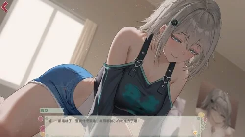 官中无修版[PC/全CG/后宫/爆乳/动态] 合约女友的一日体验Ⅲ [1+1.62G][百度盘]