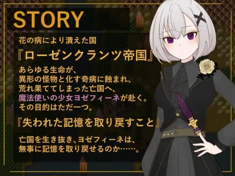 花后余香.盛放的帝国与爱之女帝Post Blossom.v1.3.2【PC [1+628m][百度盘]