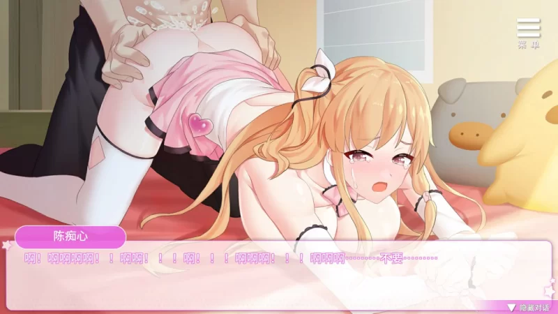 【SLG官中无码PCCV动态】超级偶像v1.23 [1+383m][百度盘]
