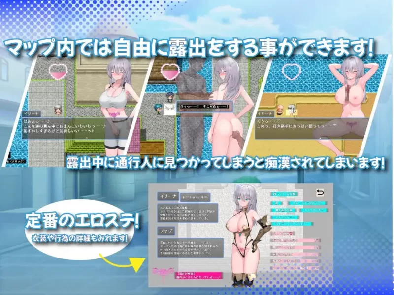 PC+安卓joi【RPG/汉化】肚子上印有淫纹的女骑士 v3/おなか… [1+2.74G][百度盘]