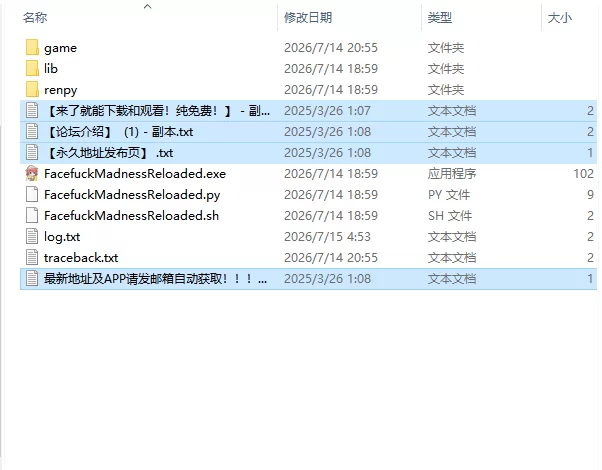 【欧美SLG/AI汉化/动态】颜射深喉重装版 Facefuck v0.18 PC+安卓 [1+1.1G][百度盘]