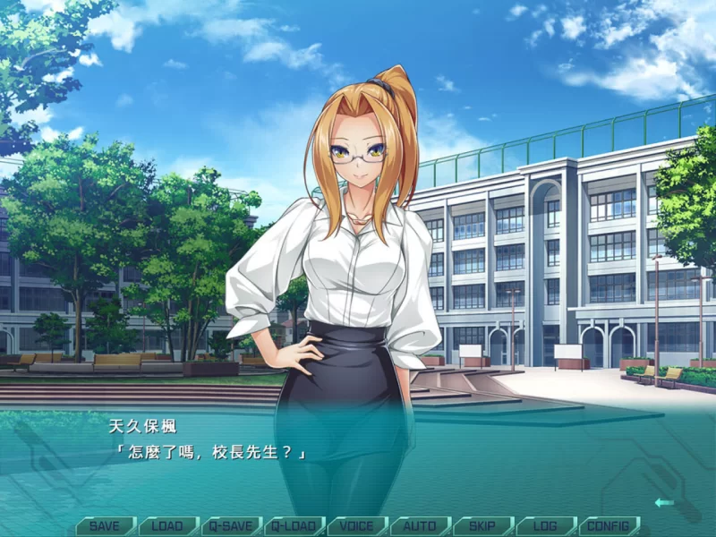 [RPG官中PC]光翼战姬～ExS-TIA F 平行时空外传 2：重逢 [1+1.6G][百度盘]