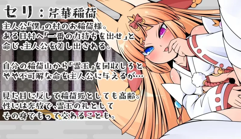 【RPG/安卓】塞莉大人的大迷宫 [1+351.7M][百度盘]
